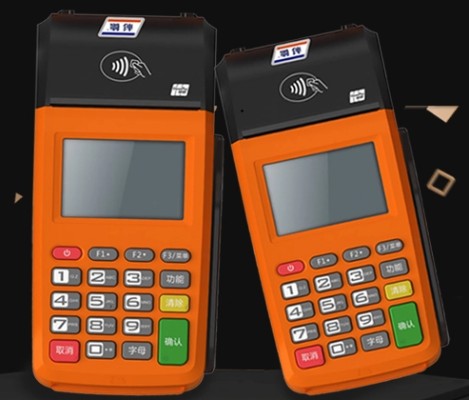 秒瞬达大pos机怎么样？公司业务使用安不安全