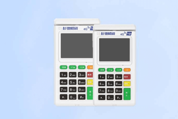 杉德机器 注册时候显示 "pos终端机器不存在"