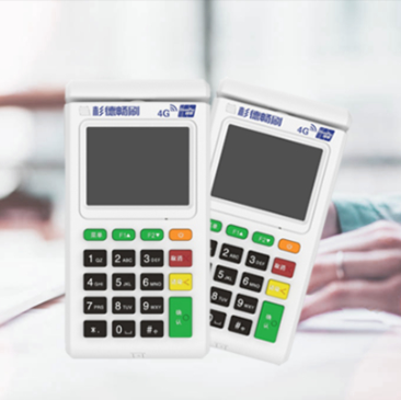 杉德插卡交易：交易失败，2008 读卡失败