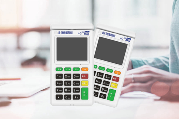 POS机骗局一个接一个，究竟该如何防范?杉德为你解答 