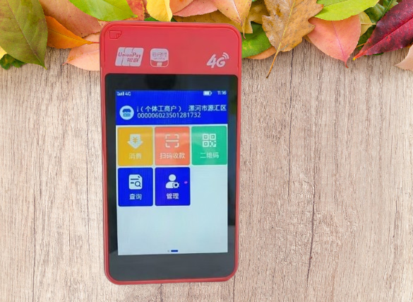 警惕“0元购机”陷阱!杉德微智能揭露POS机骗局真相与防坑指南